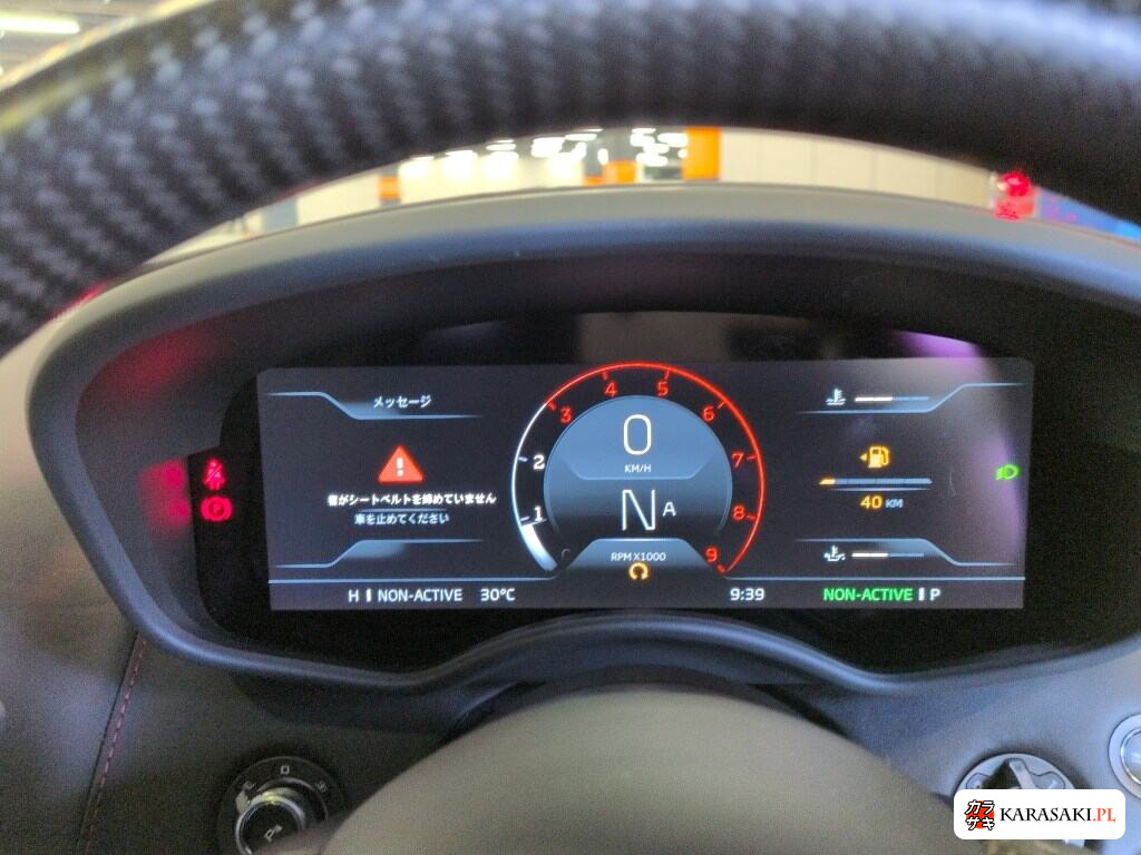 2024 McLaren P22GT 6
