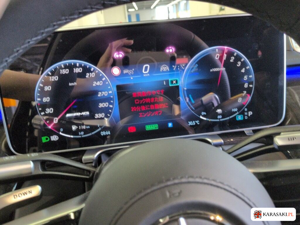 2024 Mercedes-AMG S-Class 4D 4WD S63 E Performance 6