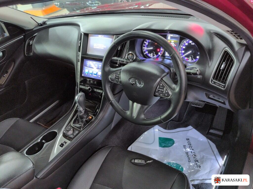 Nissan Skyline 2014 z aukcji japońskiej