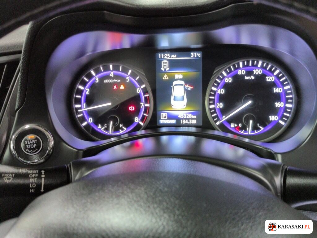 Nissan Skyline 2014 z aukcji japońskiej