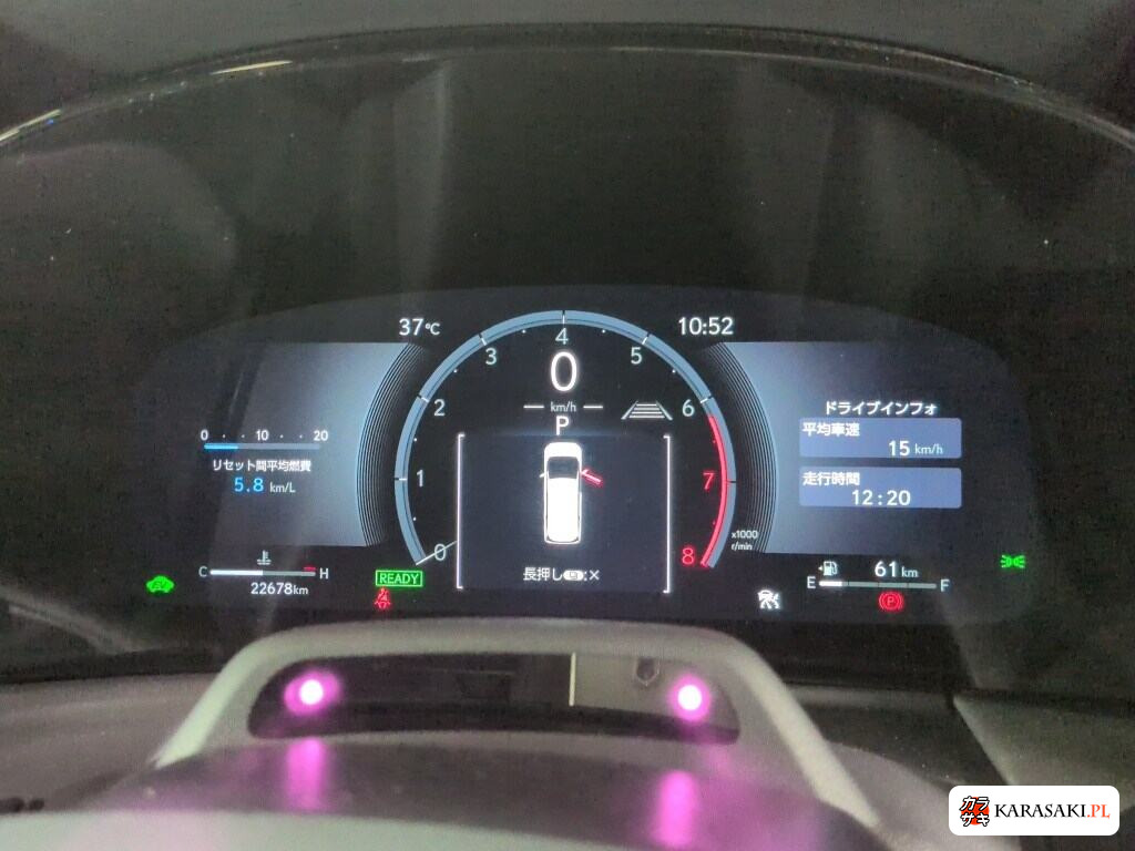 2024 Lexus LM 4WD LM500H Executive 6