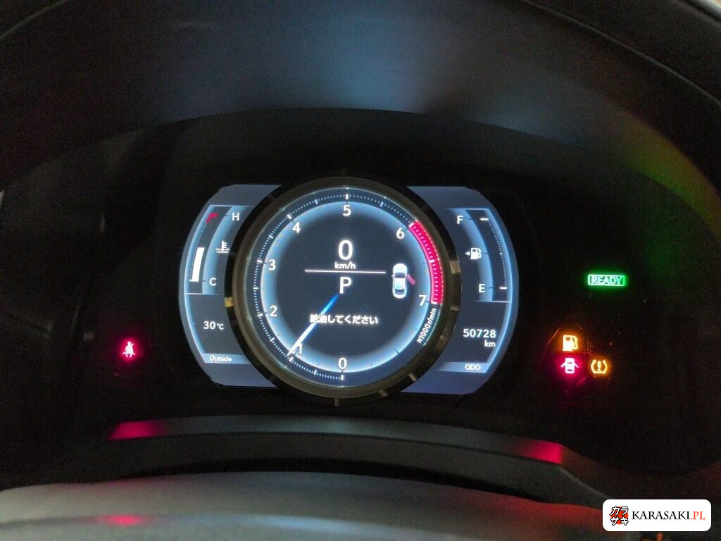 2018 Lexus RC RC300H F Sport 6