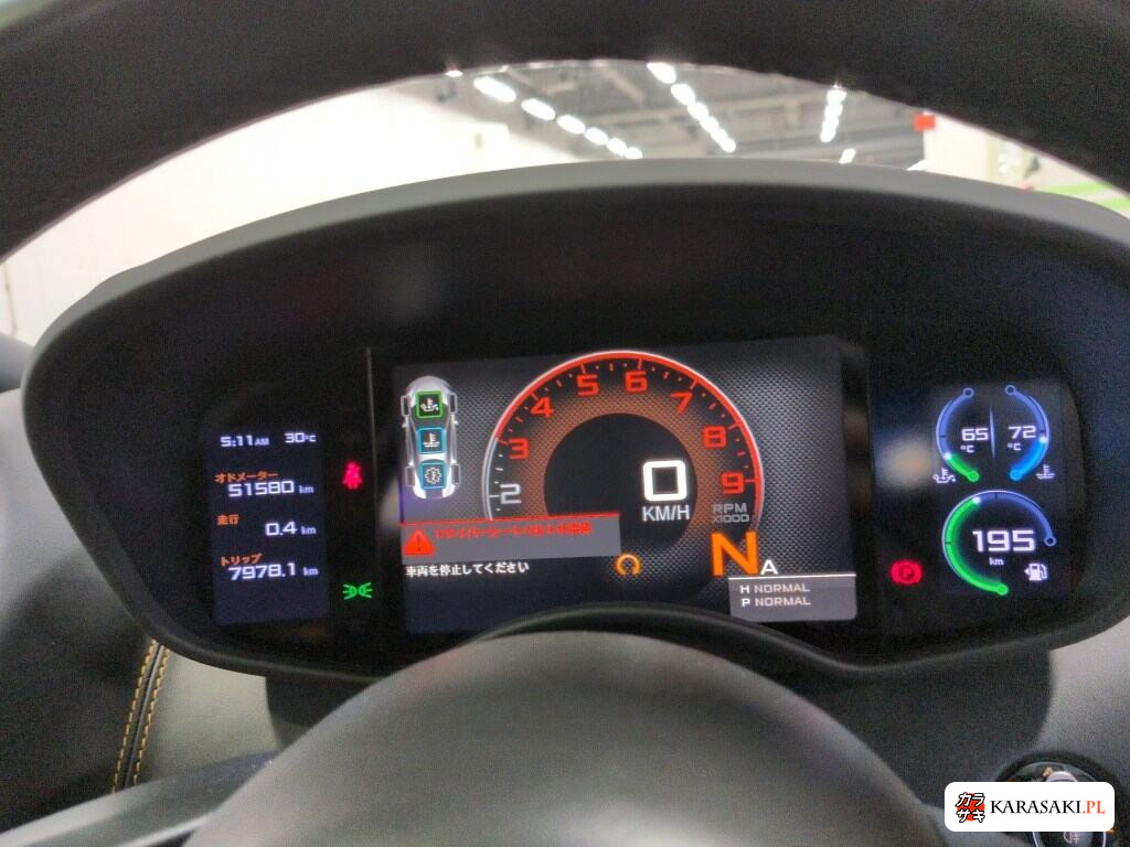2016 McLaren 540C Base Grade 6