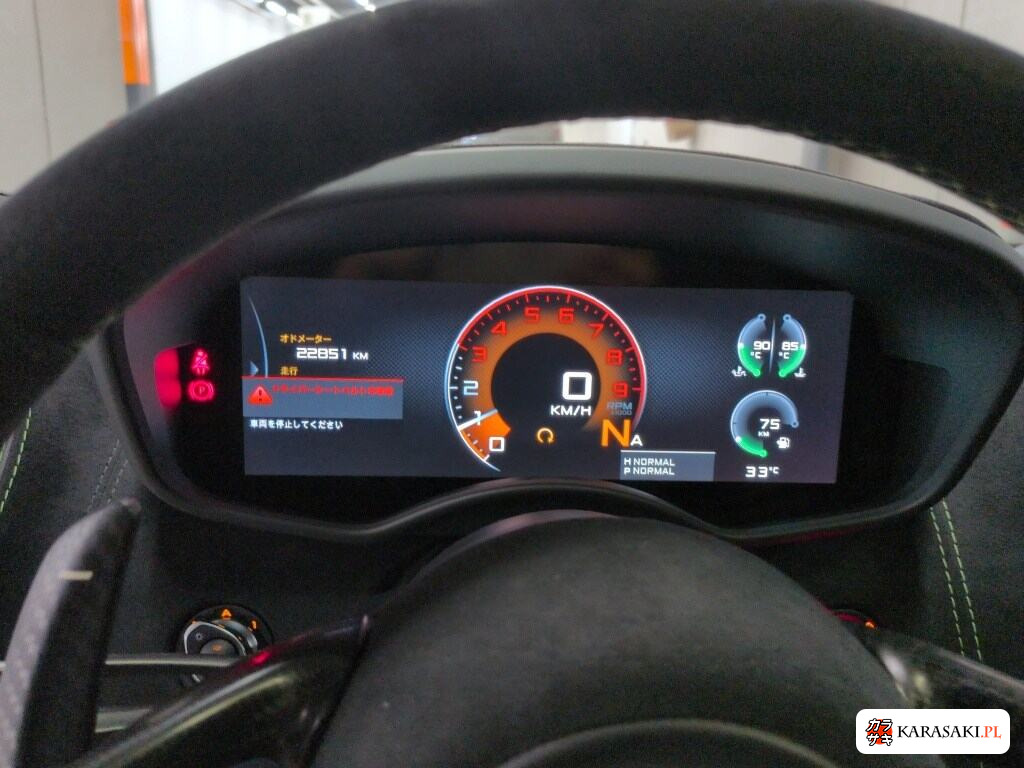 2019 McLaren 570GT 6