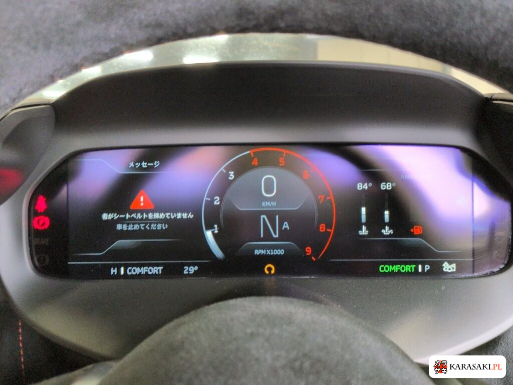 2024 McLaren 750S Spider Base Grade 6