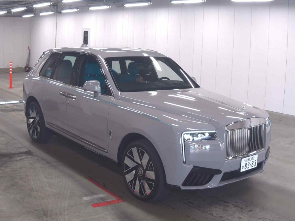 Rolls-Royce Cullinan 2026 z aukcji japońskiej