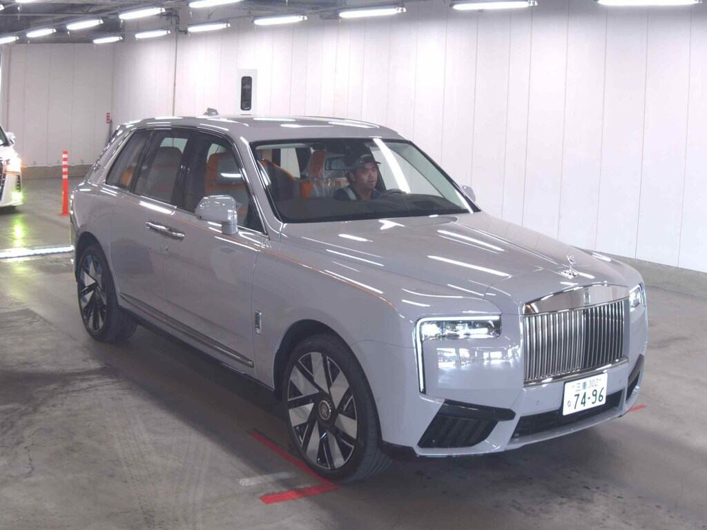 Rolls-Royce Cullinan 2026 z aukcji japońskiej