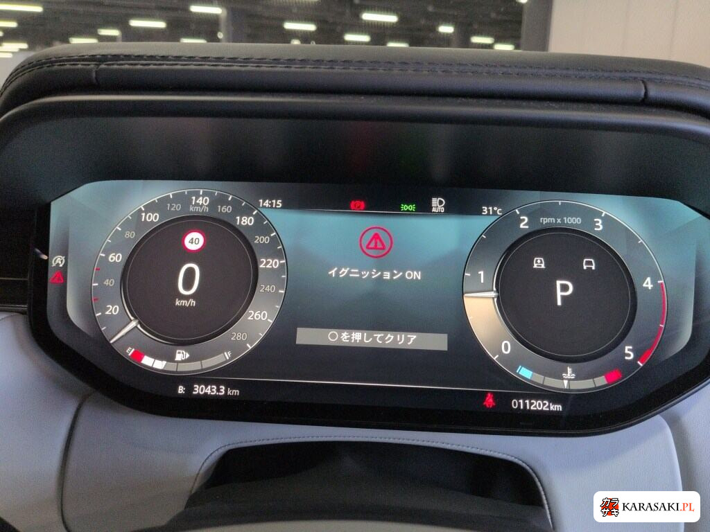 2023 Land Rover Range Rover Sport 4WD Autobiography 6