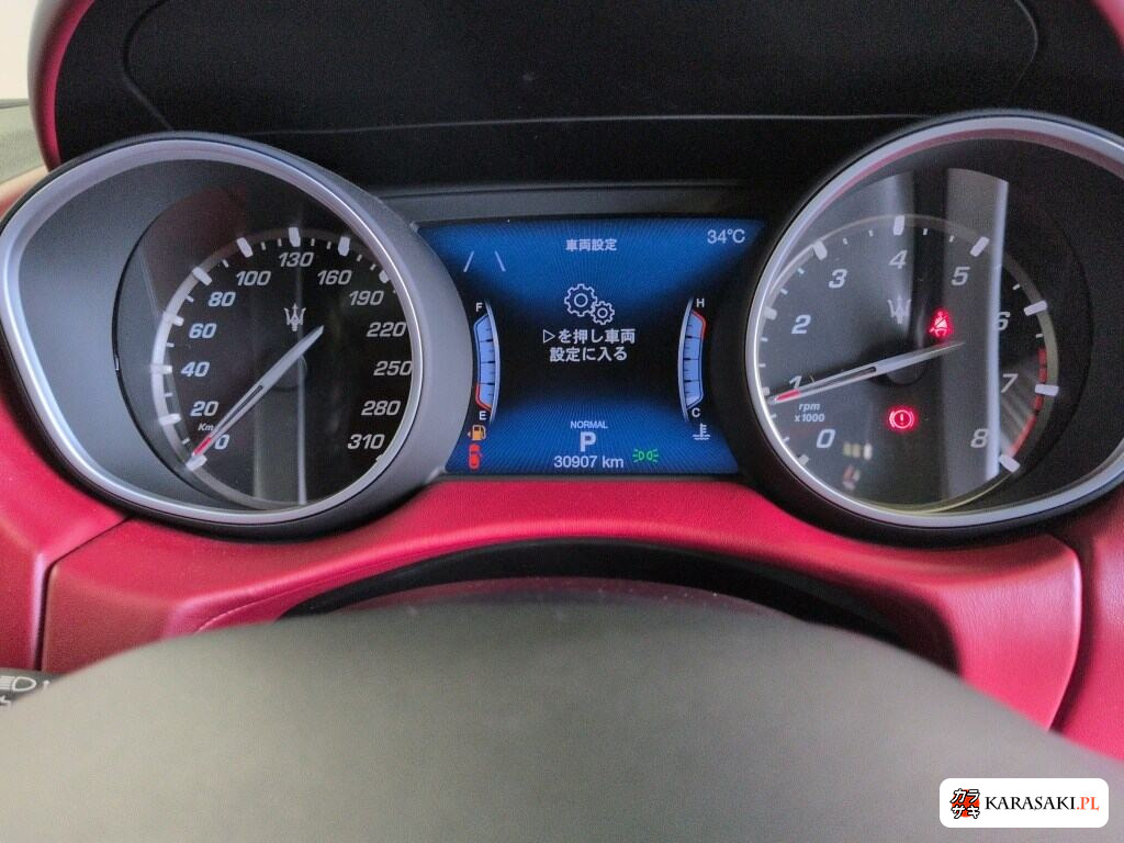 Maserati Levante 2021 z aukcji japońskiej