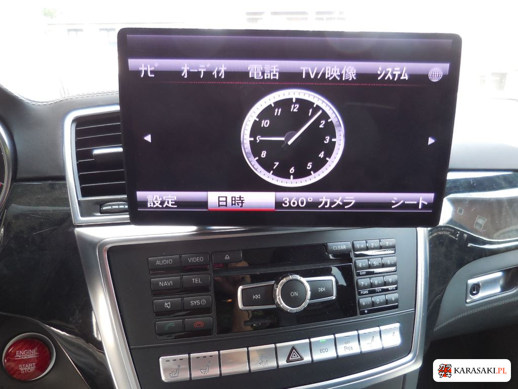 2014 Mercedes-AMG GL-Class 4WD GL63 AMG Designo Interior Package 9