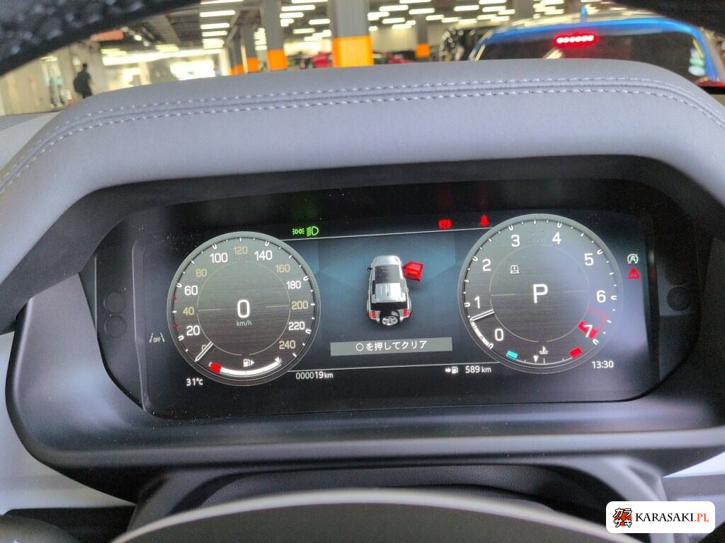 2026 Land Rover Defender 5D 4WD 6