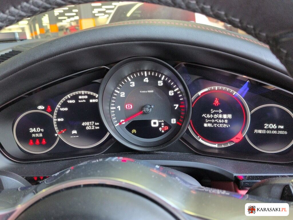 2023 Porsche Cayenne Coupe 4WD Platinum Edition 6