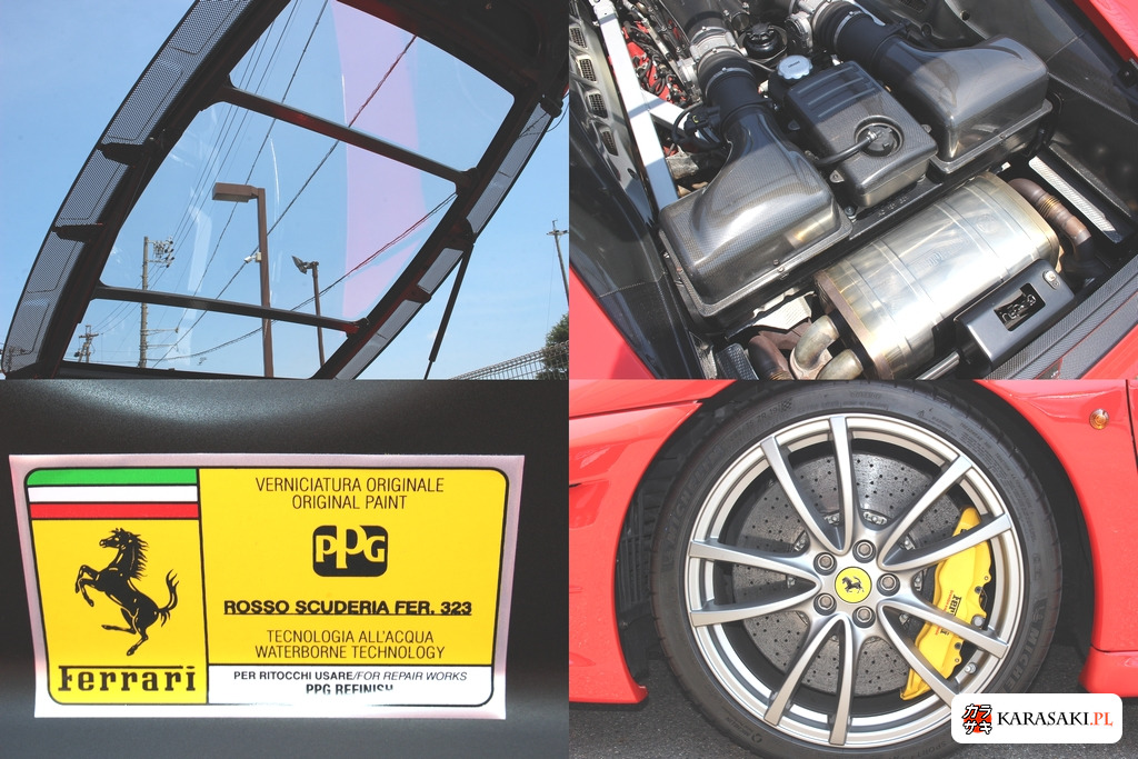 2008 Ferrari 430 Scuderia 7