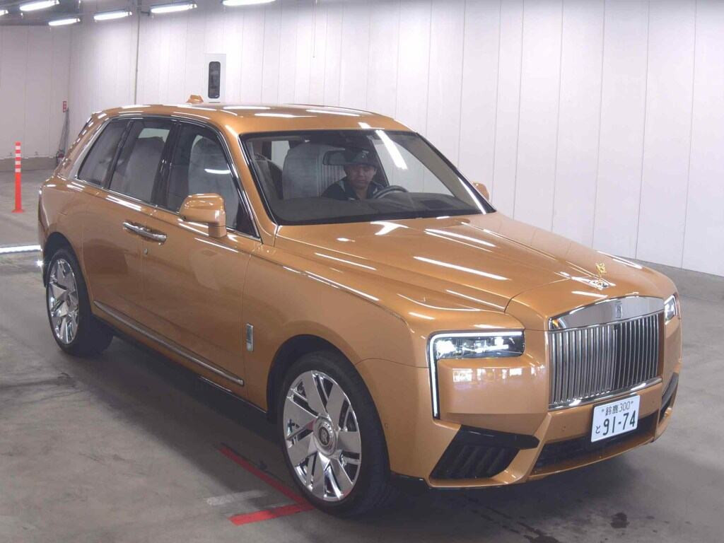 Rolls-Royce Cullinan 2026 z aukcji japońskiej