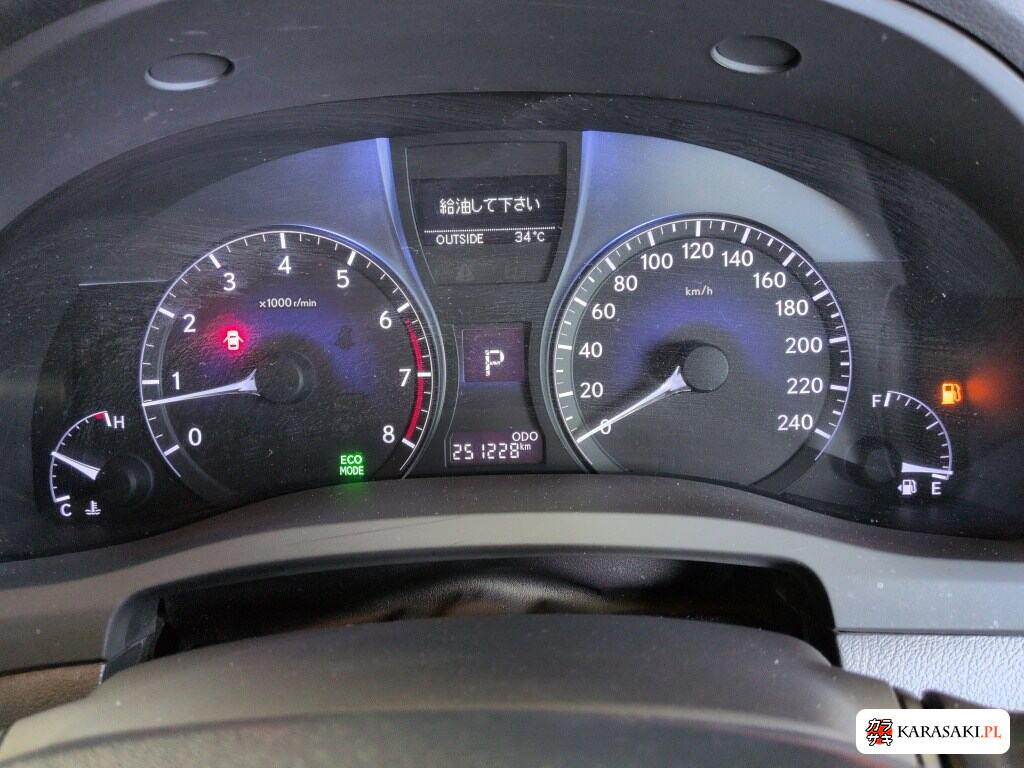 Lexus RX 2014 z aukcji japońskiej