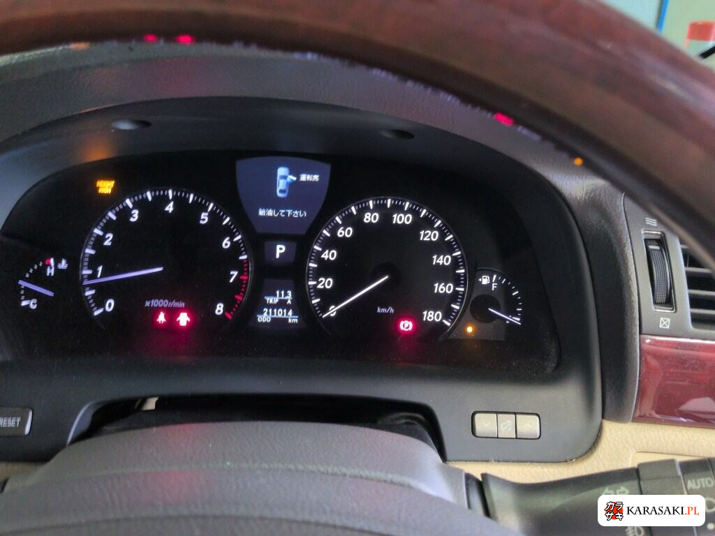 Lexus LS 2007 z aukcji japońskiej