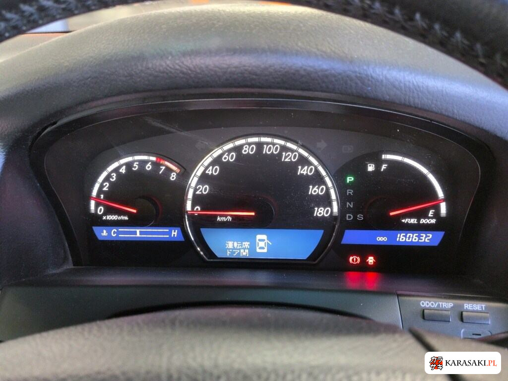 Toyota Crown 2004 z aukcji japońskiej