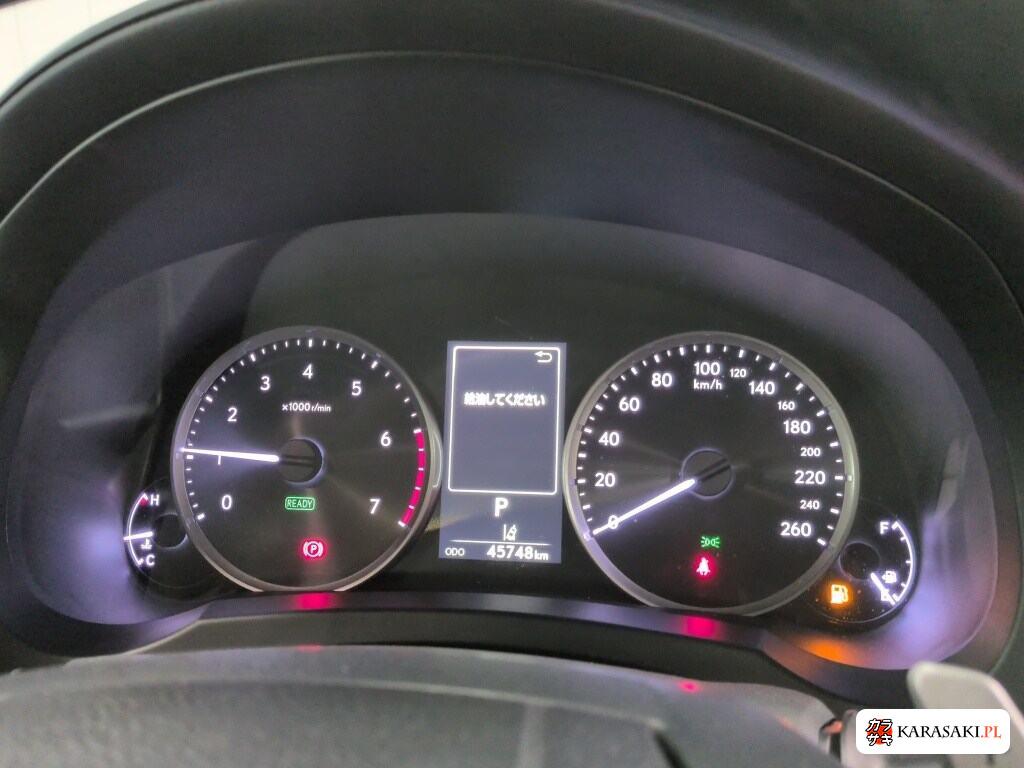 Lexus Is 2021 z aukcji japońskiej