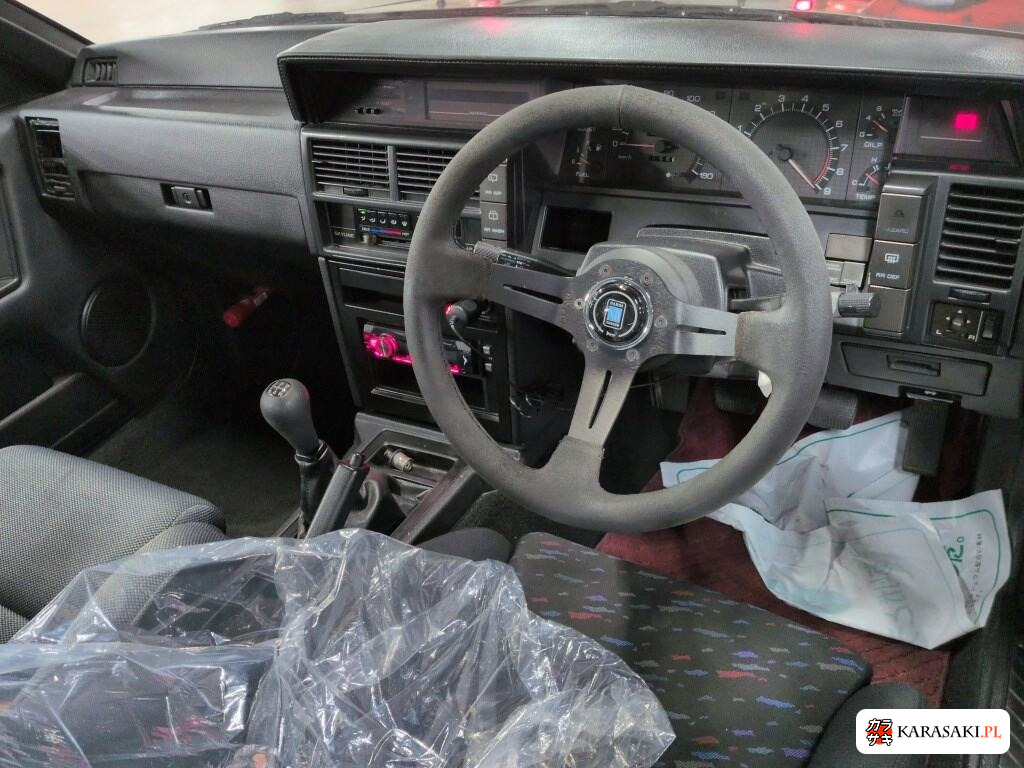 Nissan Skyline 1988 z aukcji japońskiej