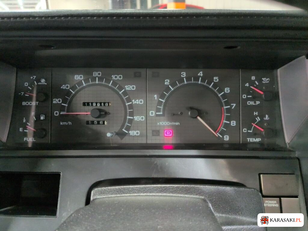 Nissan Skyline 1988 z aukcji japońskiej