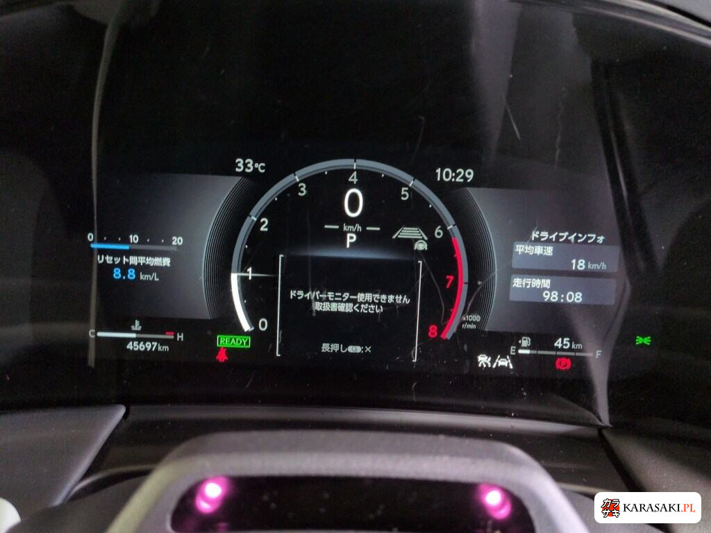 Lexus LM 2024 z aukcji japońskiej
