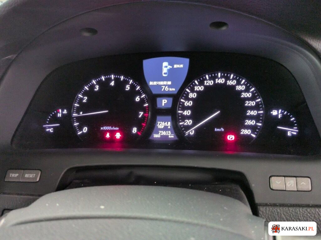 Lexus LS 2011 z aukcji japońskiej