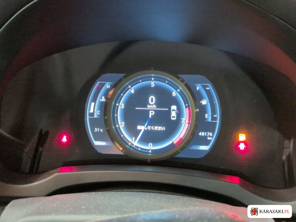 Lexus Is 2017 z aukcji japońskiej