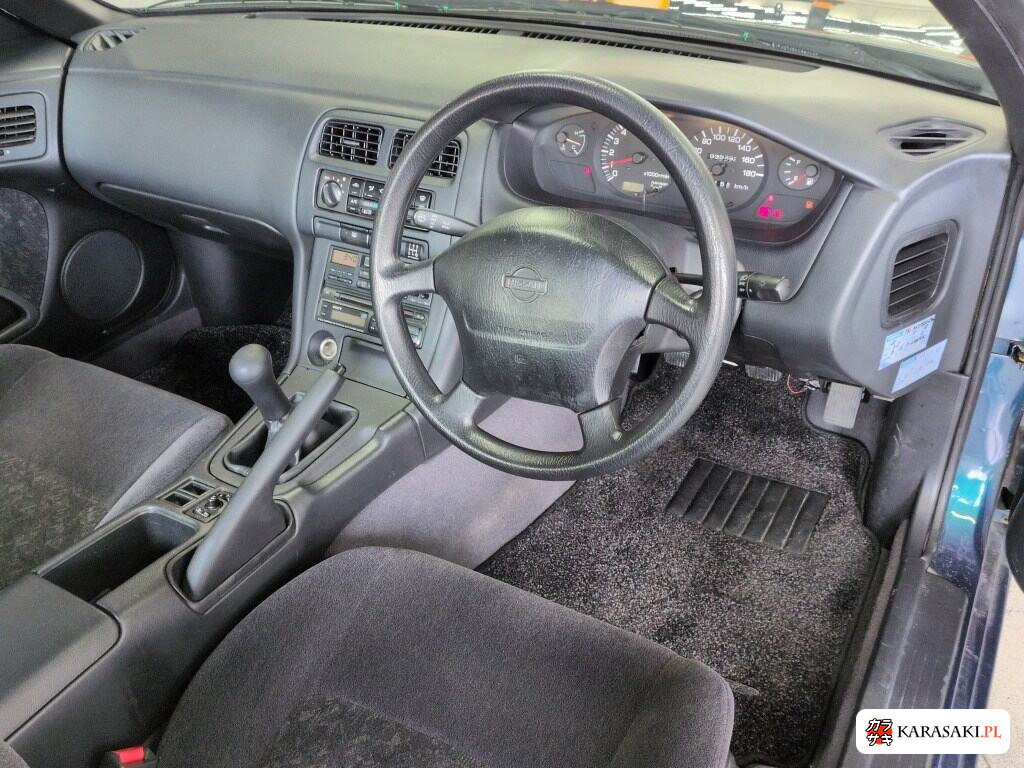 Nissan Silvia 1995 z aukcji japońskiej