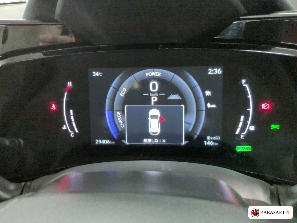Lexus NX 2023 z aukcji japońskiej
