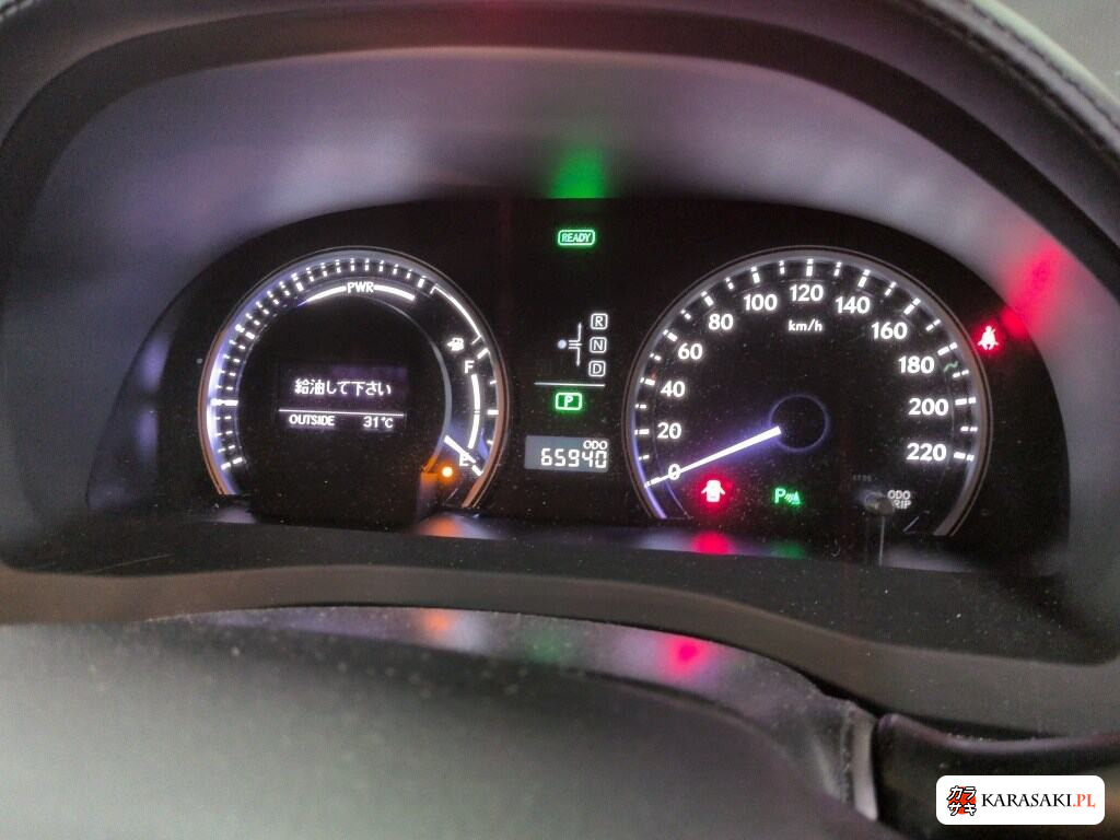 Lexus HS 2014 z aukcji japońskiej