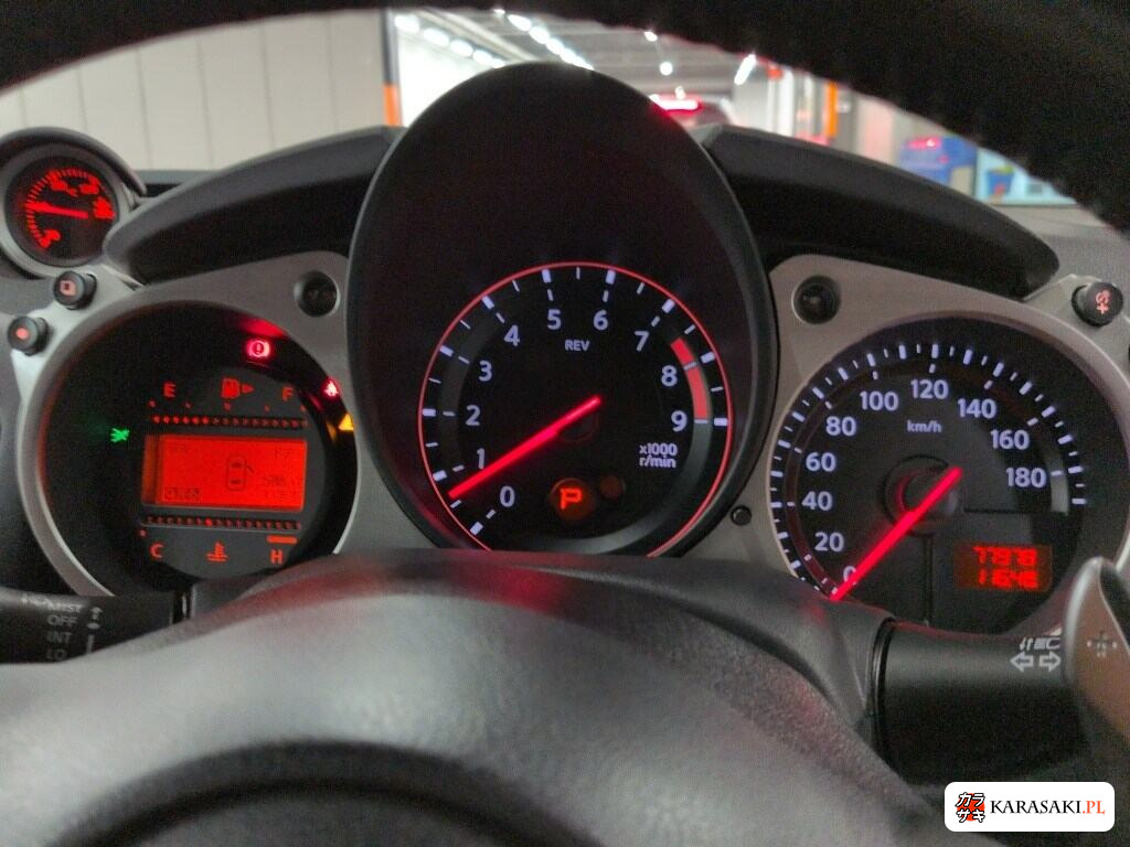 Nissan Fairlady Z 2016 z aukcji japońskiej