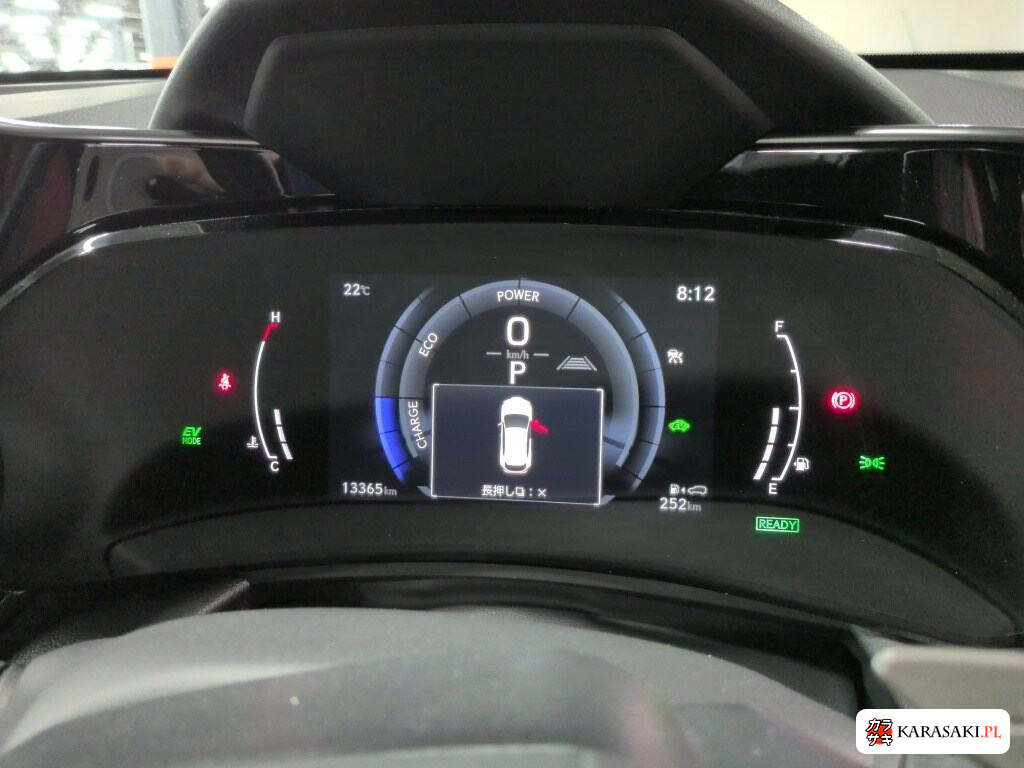 Lexus NX 2023 z aukcji japońskiej