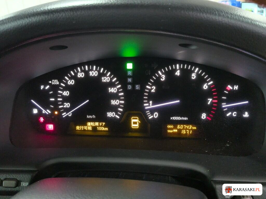 Toyota Celsior 2005 z aukcji japońskiej