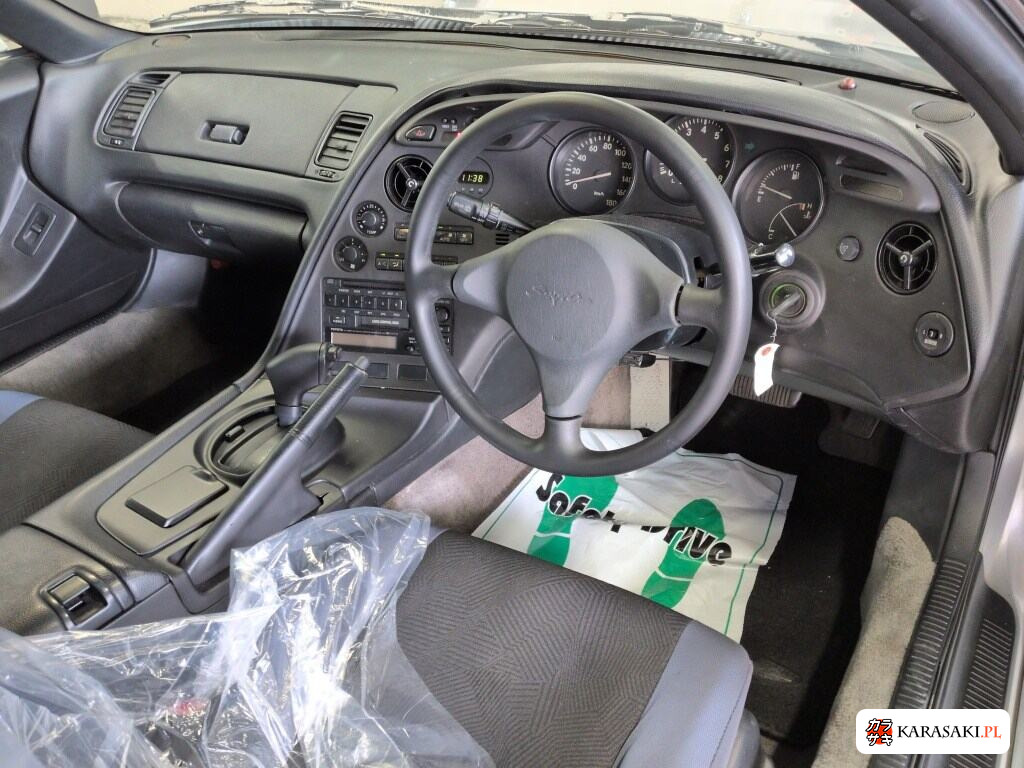 Toyota Supra 1993 z aukcji japońskiej