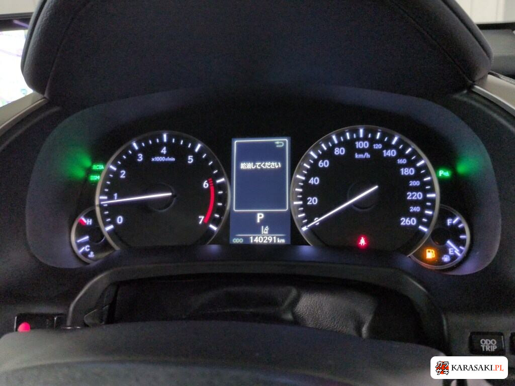 Lexus RX 2017 z aukcji japońskiej