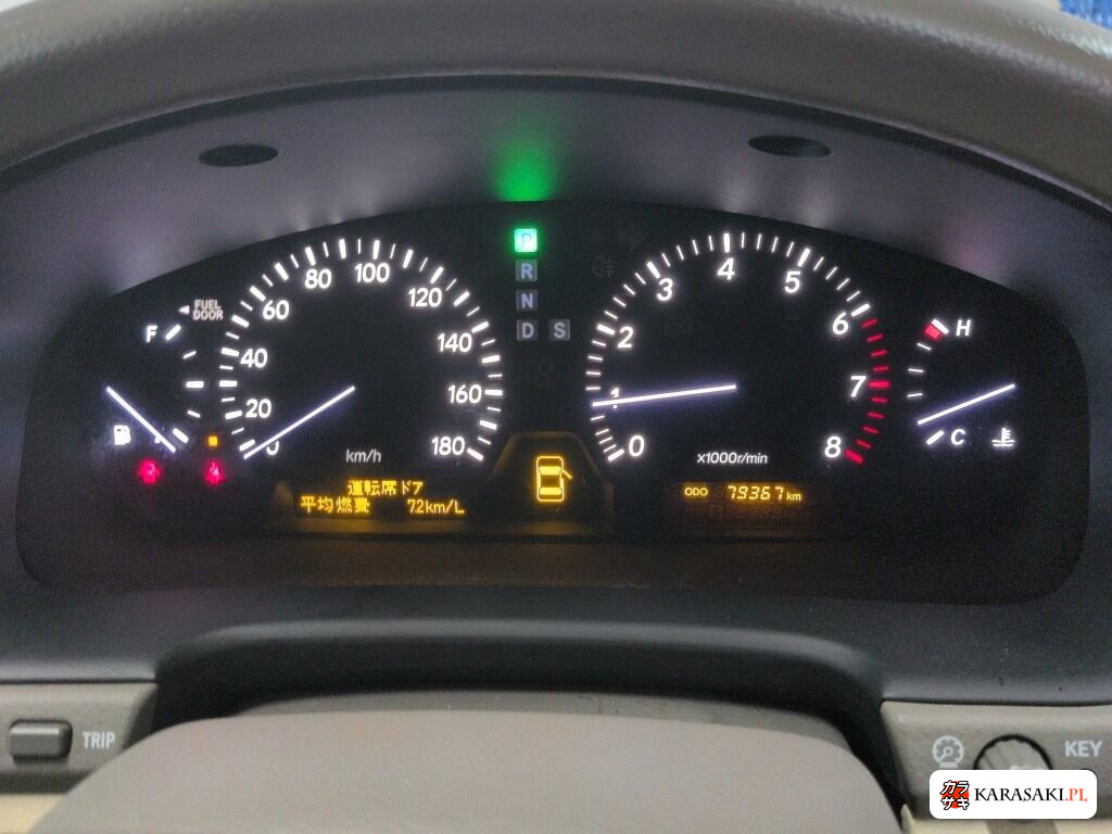 Toyota Celsior 2006 z aukcji japońskiej