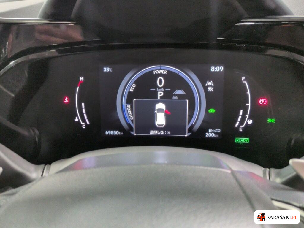 Lexus NX 2023 z aukcji japońskiej