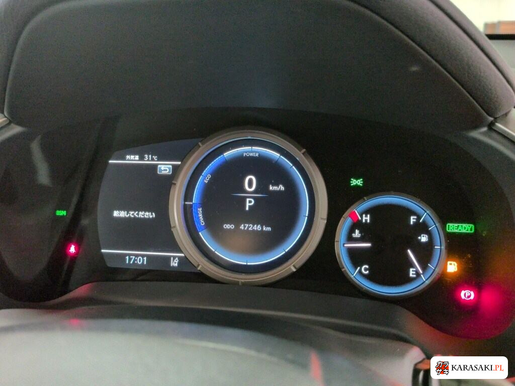 Lexus RX 2021 z aukcji japońskiej