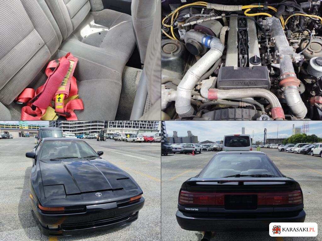 Toyota Supra 1990 z aukcji japońskiej