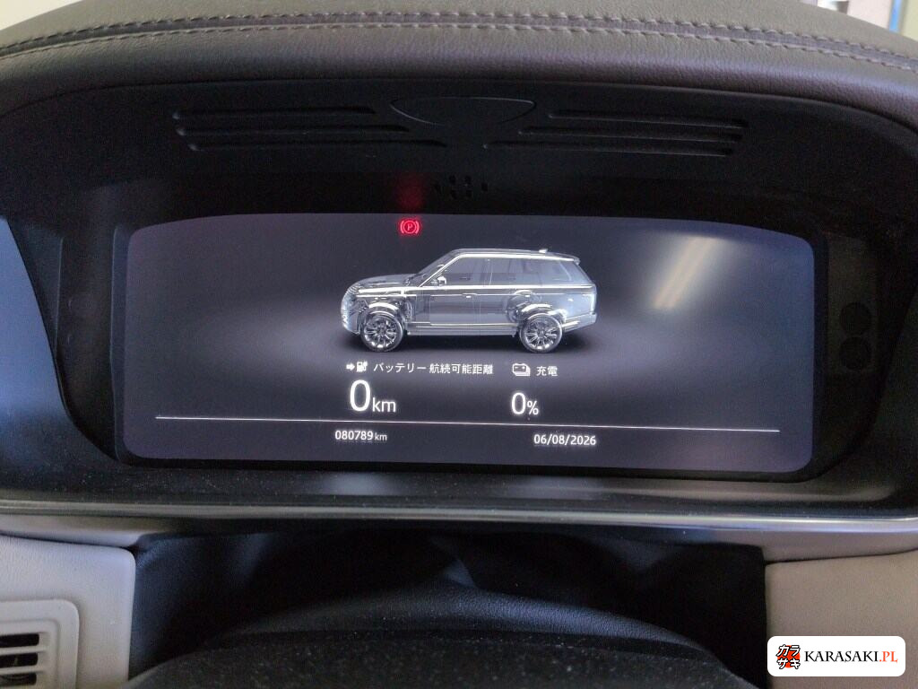 Land Rover Range Rover 2019 z aukcji japońskiej