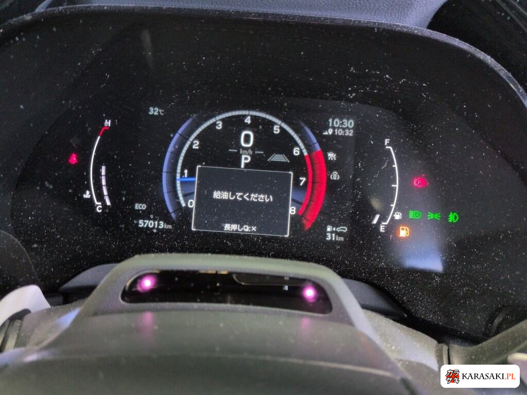 Lexus RX 2023 z aukcji japońskiej