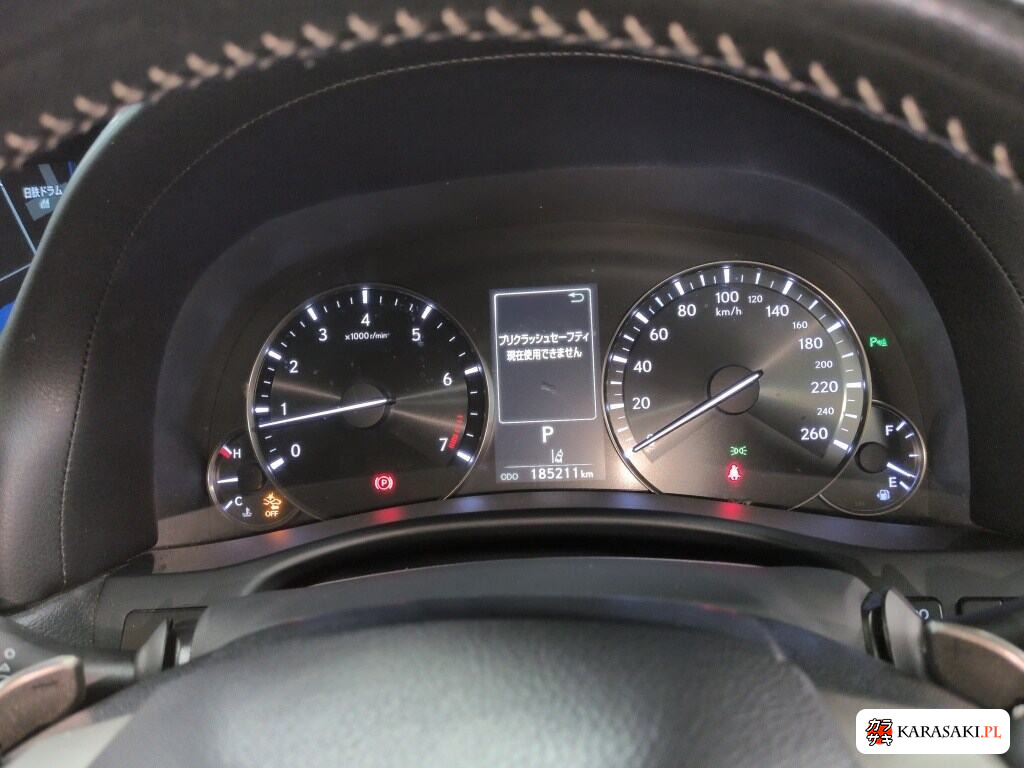 Lexus GS 2017 z aukcji japońskiej