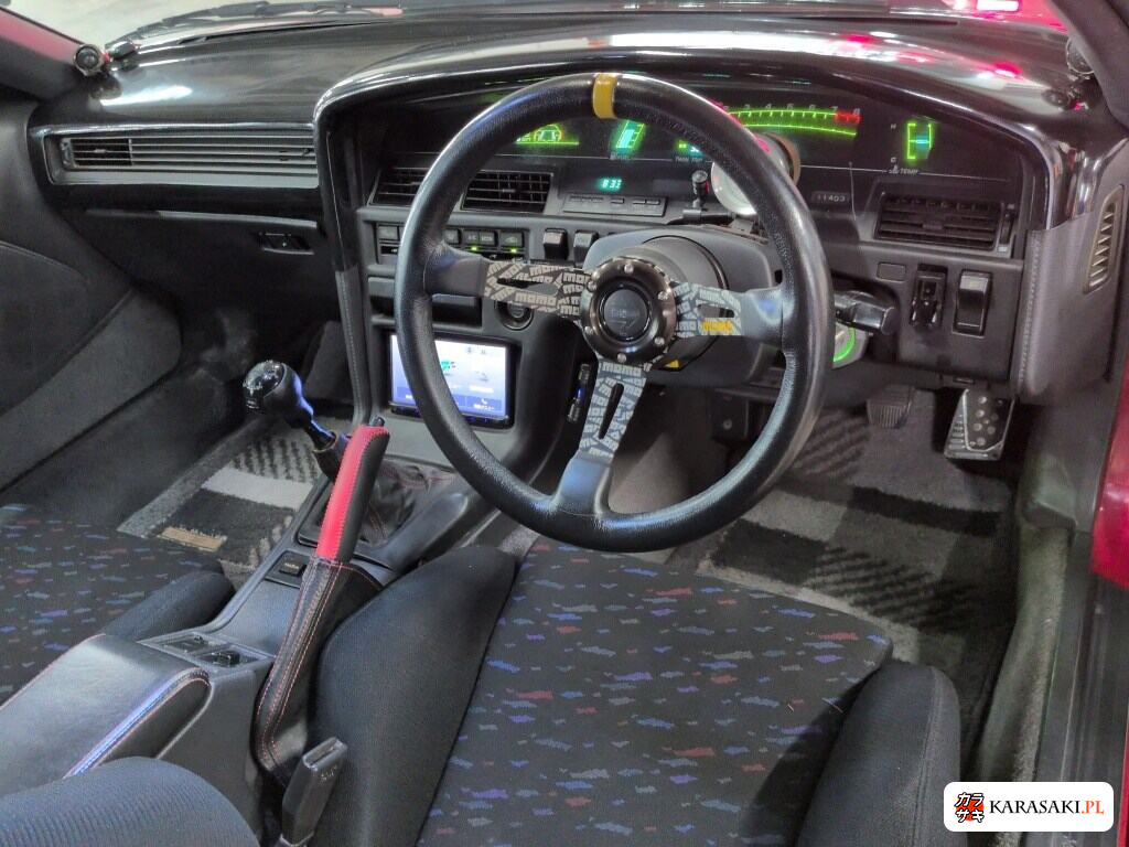 Toyota Supra 1993 z aukcji japońskiej