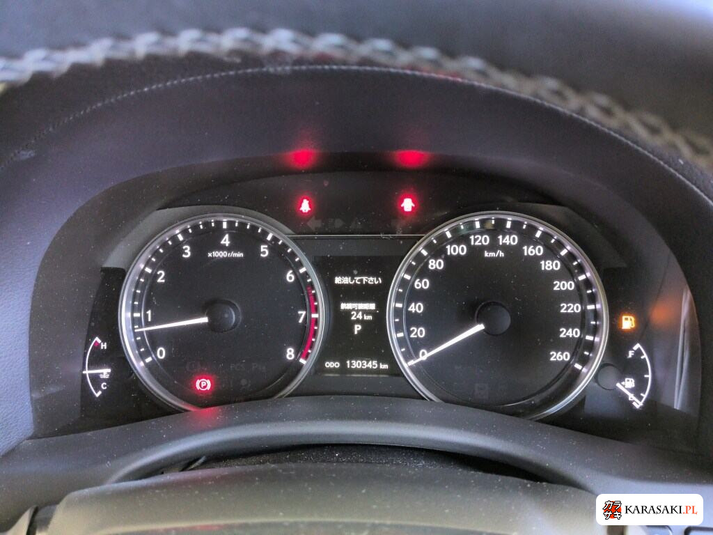 Lexus GS 2012 z aukcji japońskiej