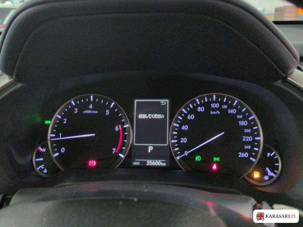 Lexus RX 2020 z aukcji japońskiej
