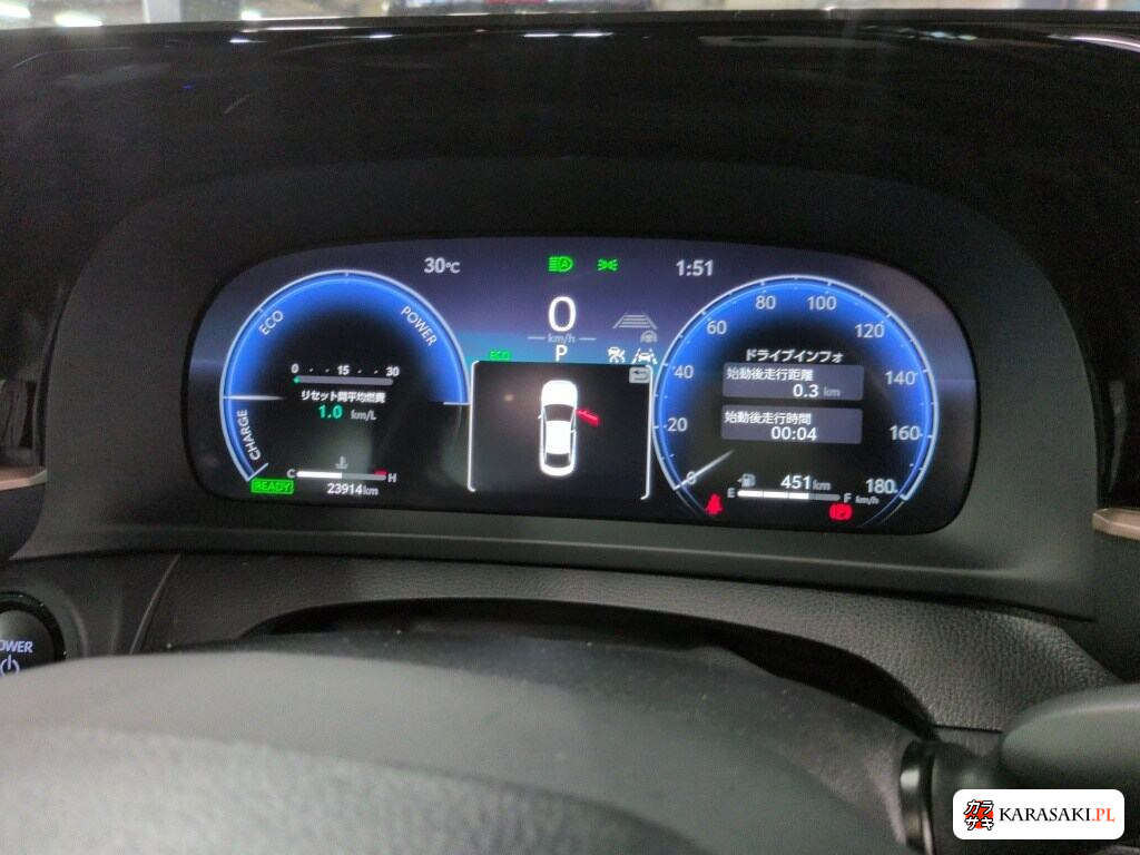 Toyota Crown Crossover 2023 z aukcji japońskiej