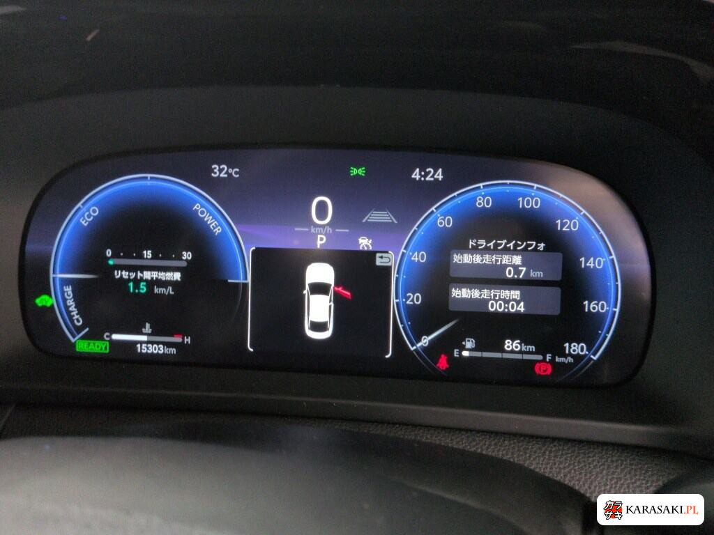 Toyota Crown Crossover 2022 z aukcji japońskiej