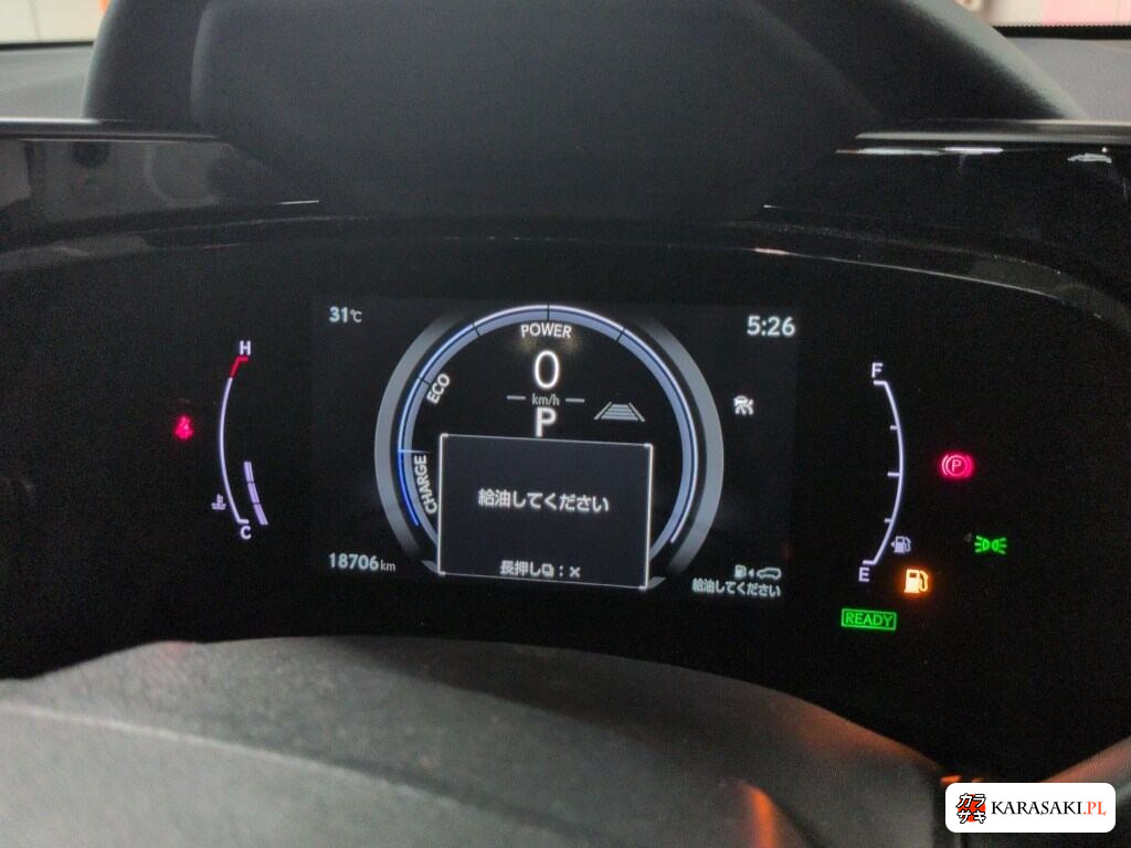 Lexus NX 2025 z aukcji japońskiej
