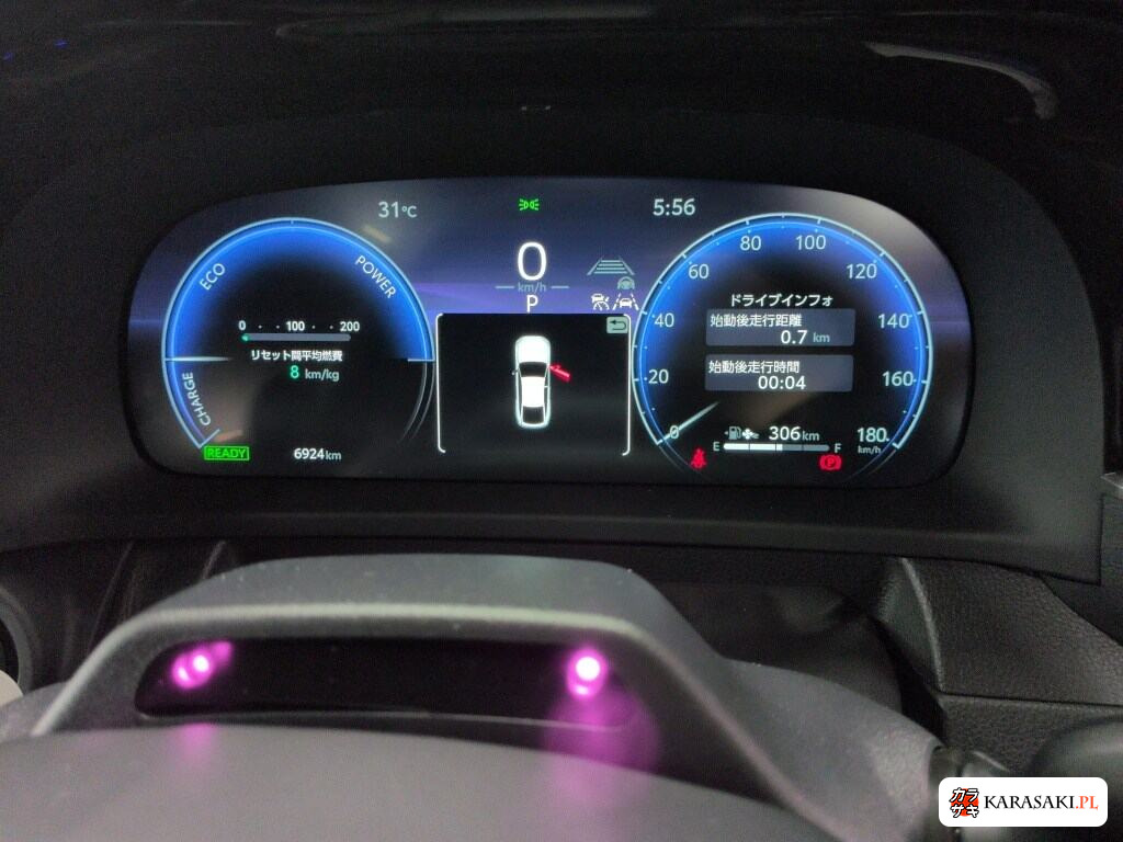 Toyota Crown 2023 z aukcji japońskiej