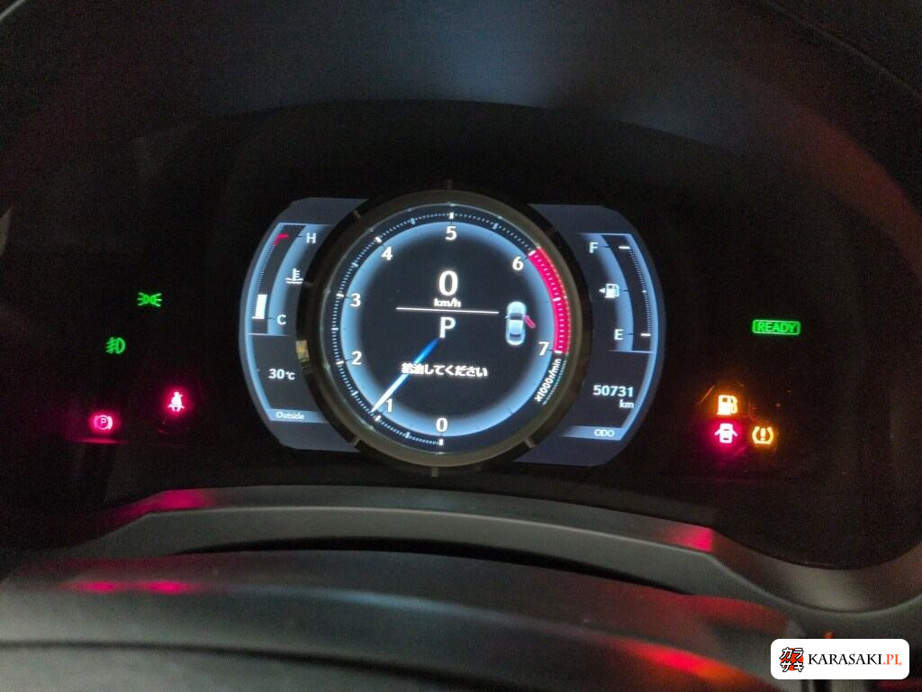 Lexus RC 2018 z aukcji japońskiej